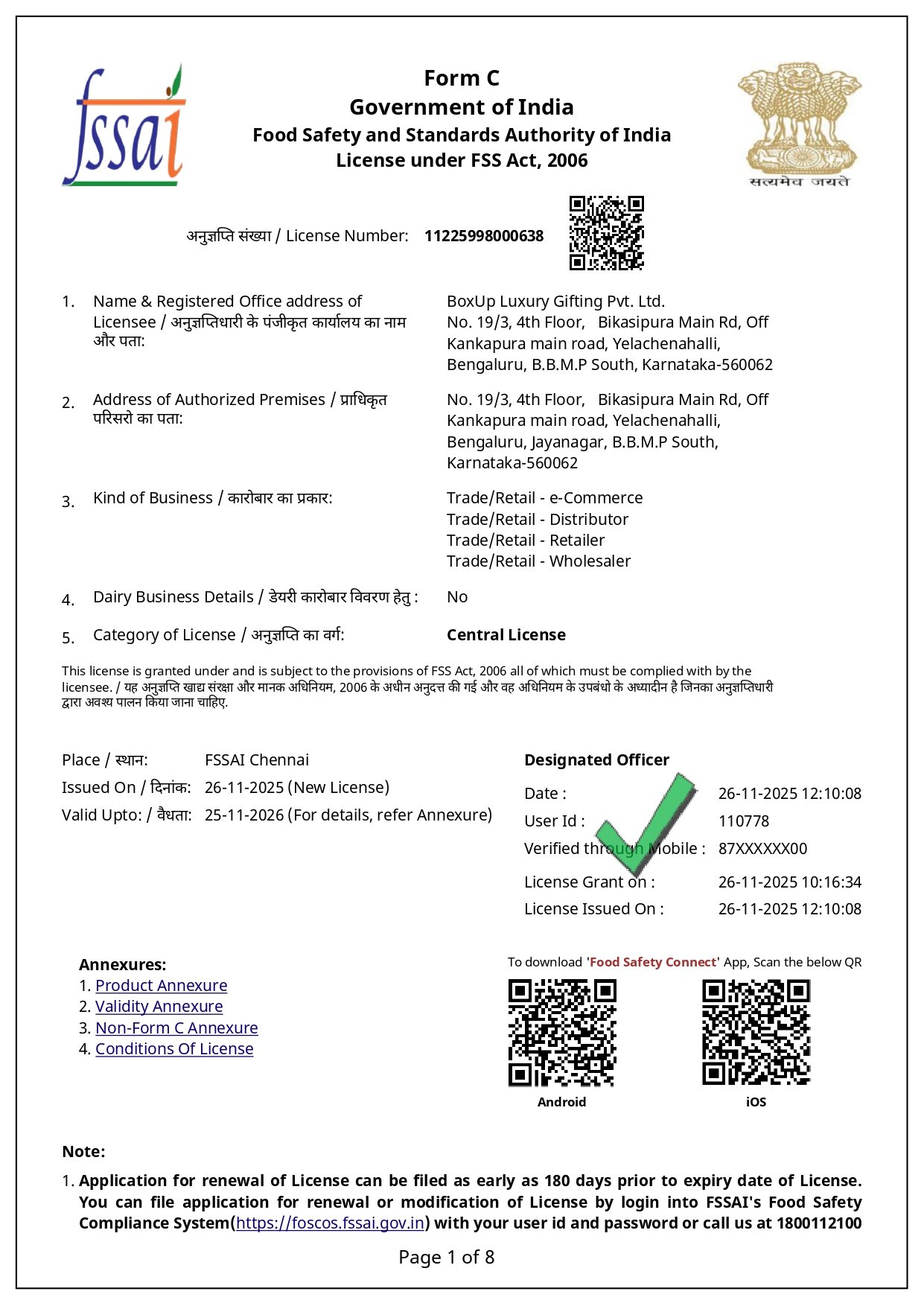 Central FSSAI License Sample