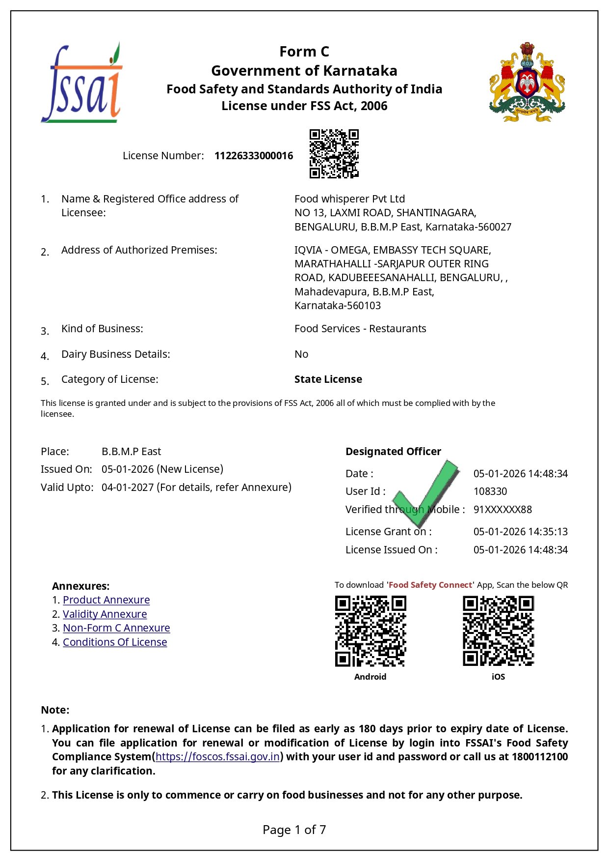 State FSSAI License Sample